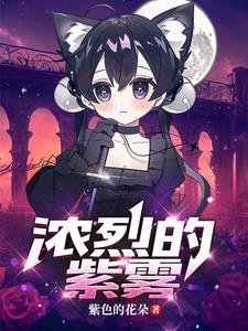 浓烈的波尔多红酒