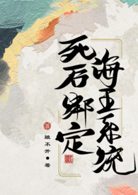 与它共感(小甜文1V1)